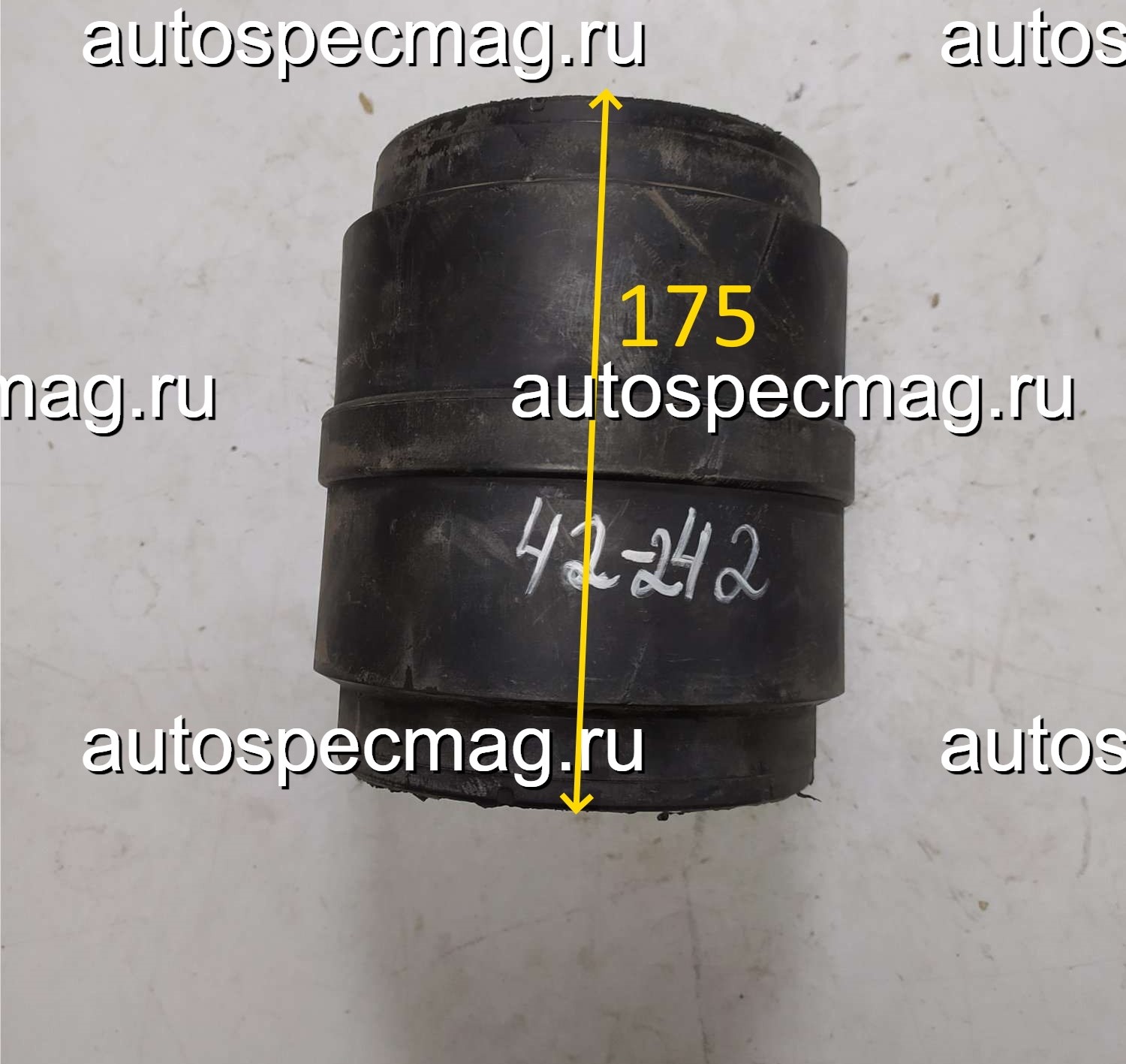 Втулка балансира (резина) FAW ROSTAR (2918042-242 / 180.0003250485)