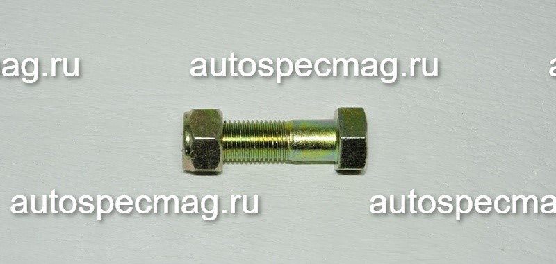 Болт кардана с гайкой M14х50